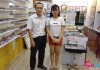 ĐO MẮT CẬN CHO PHƯƠNG SINH VIÊN QUẬN BÌNH THẠNH TP HCM ĐO MẮT CẬN CHO PHƯƠNG SINH VIÊN QUẬN BÌNH THẠNH TP HCM